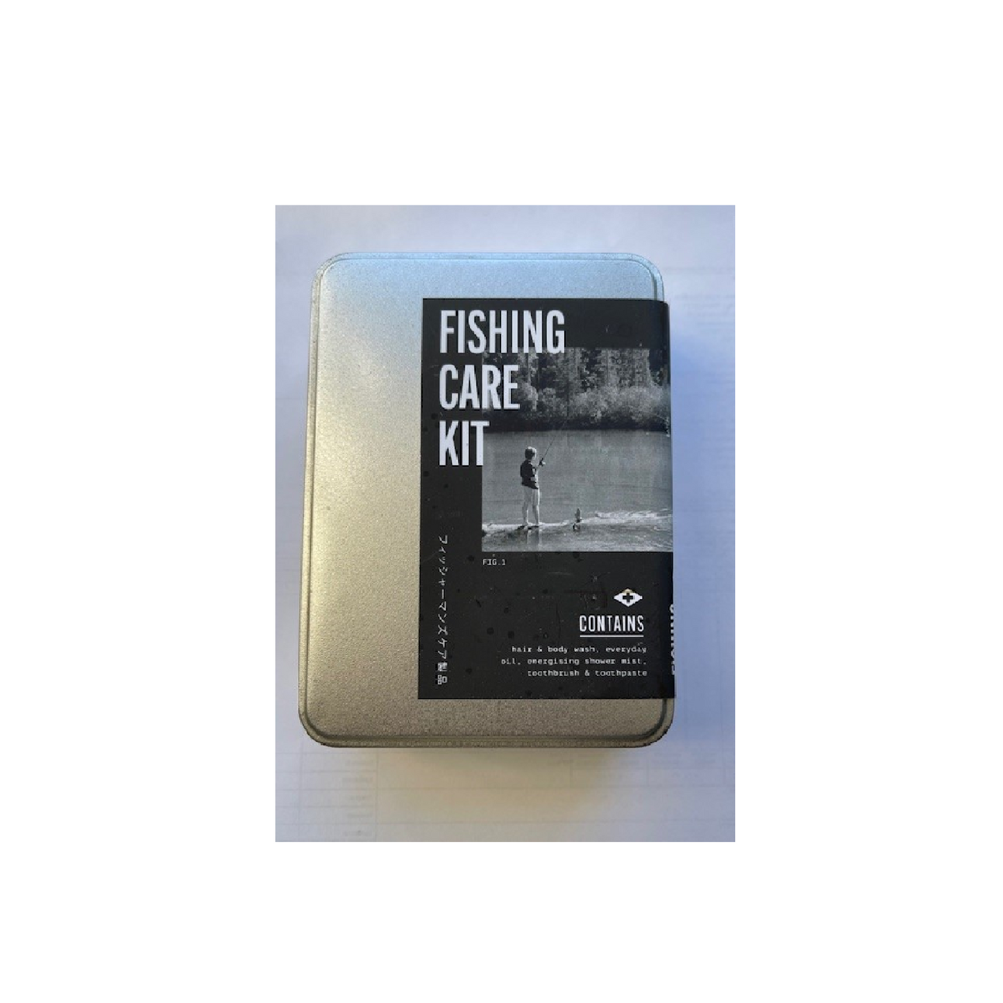 Fishing Care Kit | Atlantic Folk